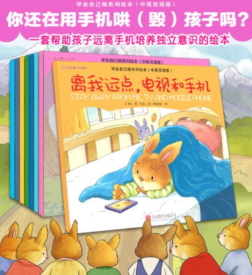 奶奶是真疼孙子还是假疼,看这四个方面就一清二楚,想瞒也瞒不住