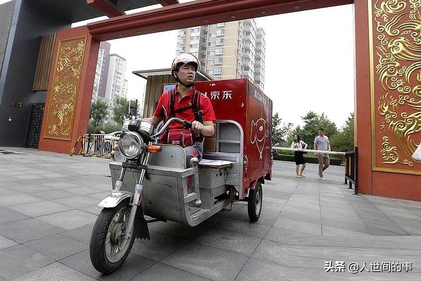 刘强东为什么那么有远见,刘强东为什么喜欢大学生