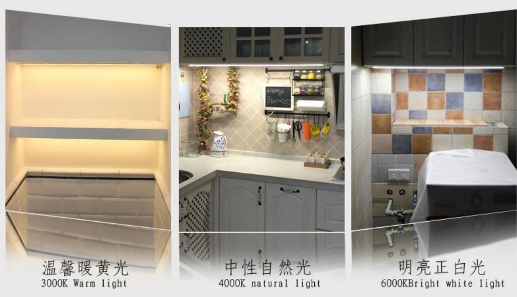 橱柜家具柜子里面装的灯，都是怎么安装的呢？灯都有什么样子的？