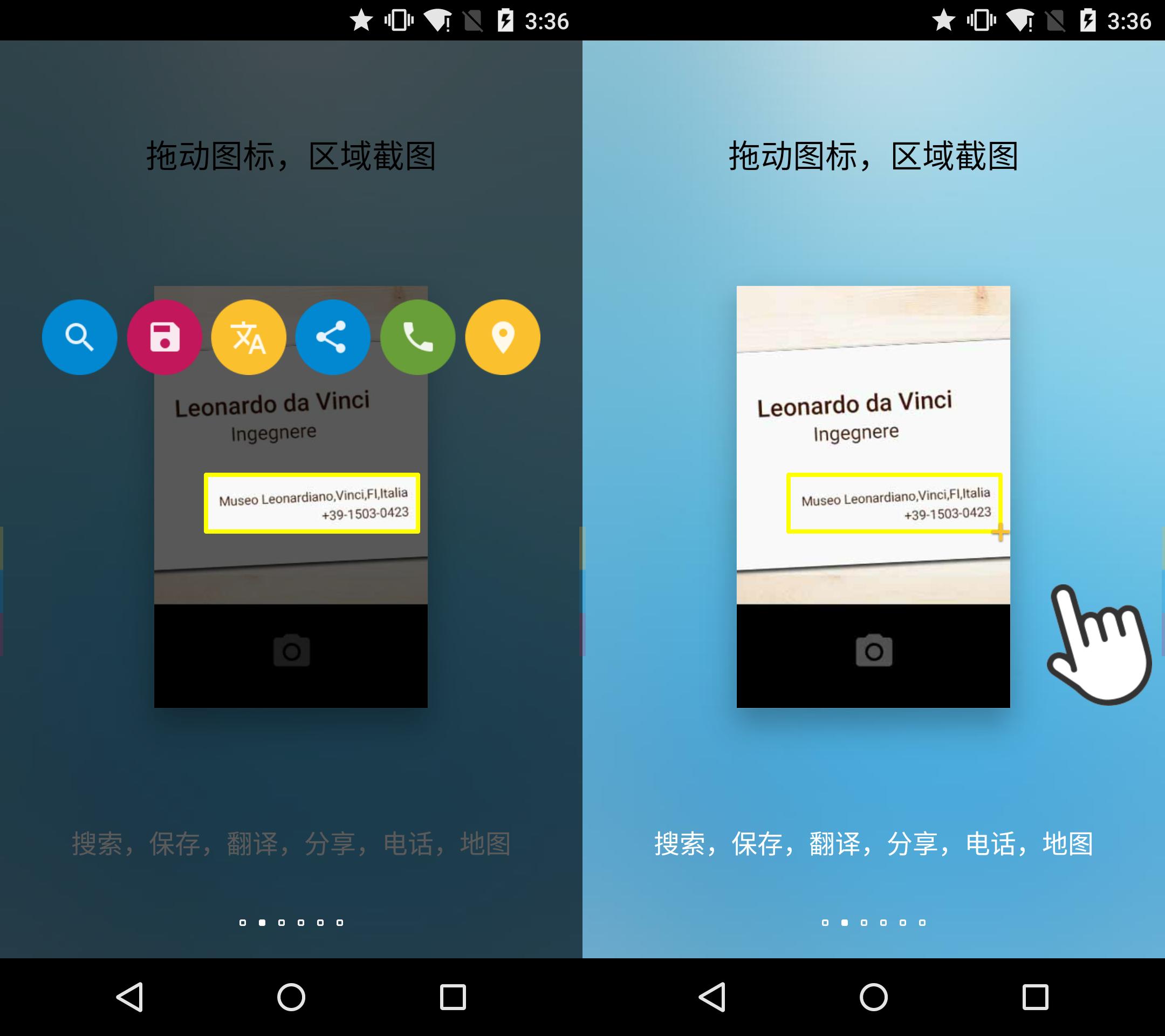 推荐十大实用好用的软件,手机端神器软件