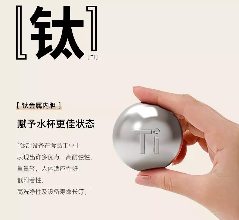 虎牌和膳魔师象印保温杯哪个更好,为什么虎牌象印没有316保温杯