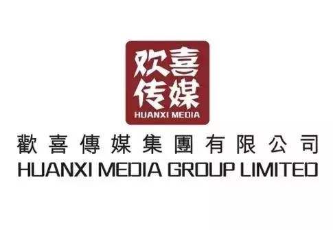 徐峥囧妈全网免费看,囧妈徐峥赚了多少钱