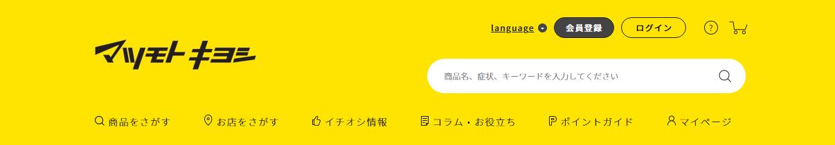 海外双11省钱指南,美国双11网购