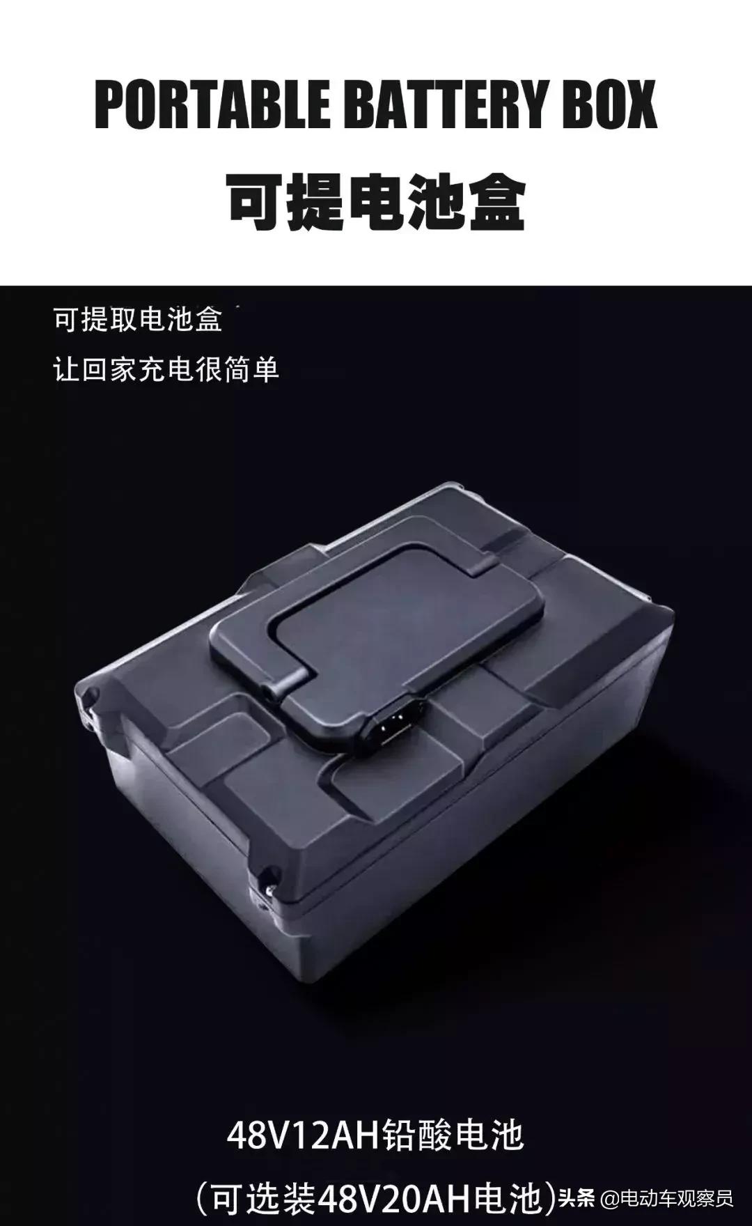 前后碟刹新国标电动车自行车推荐,雅迪双碟刹新国标电动自行车