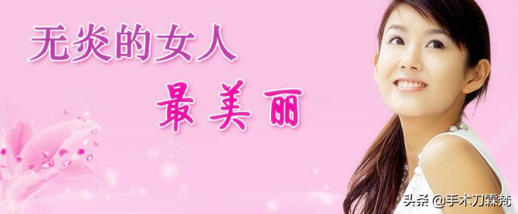 泳池尿道炎，夏季爱游泳女性心里的痛，几招教您远离它