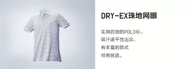 ut联名推荐,ut联名有哪些