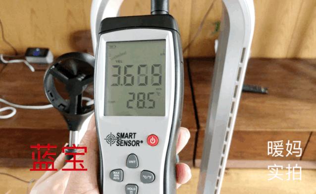 无叶风扇哪款好,我买的风扇