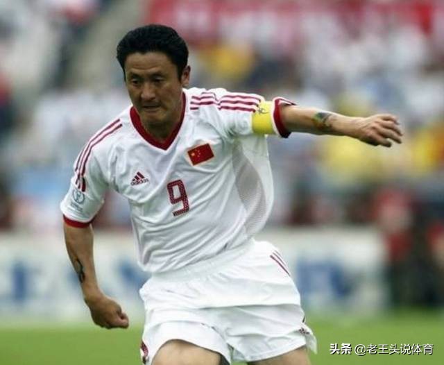 天下足球top10十大重炮手,中国足球史上十大神级球员