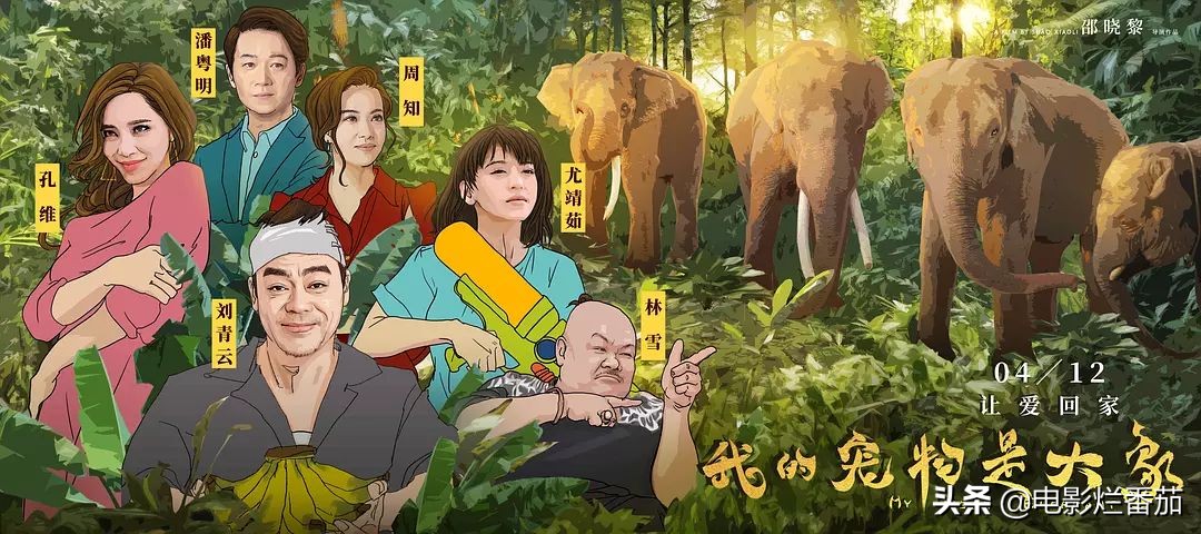 刘青云五大经典片段,刘青云经典感人片段