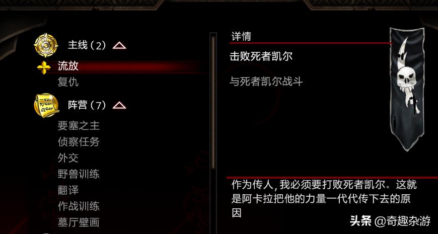 阿玛拉王国属于什么类型的游戏,阿玛拉王国是什么平台的游戏