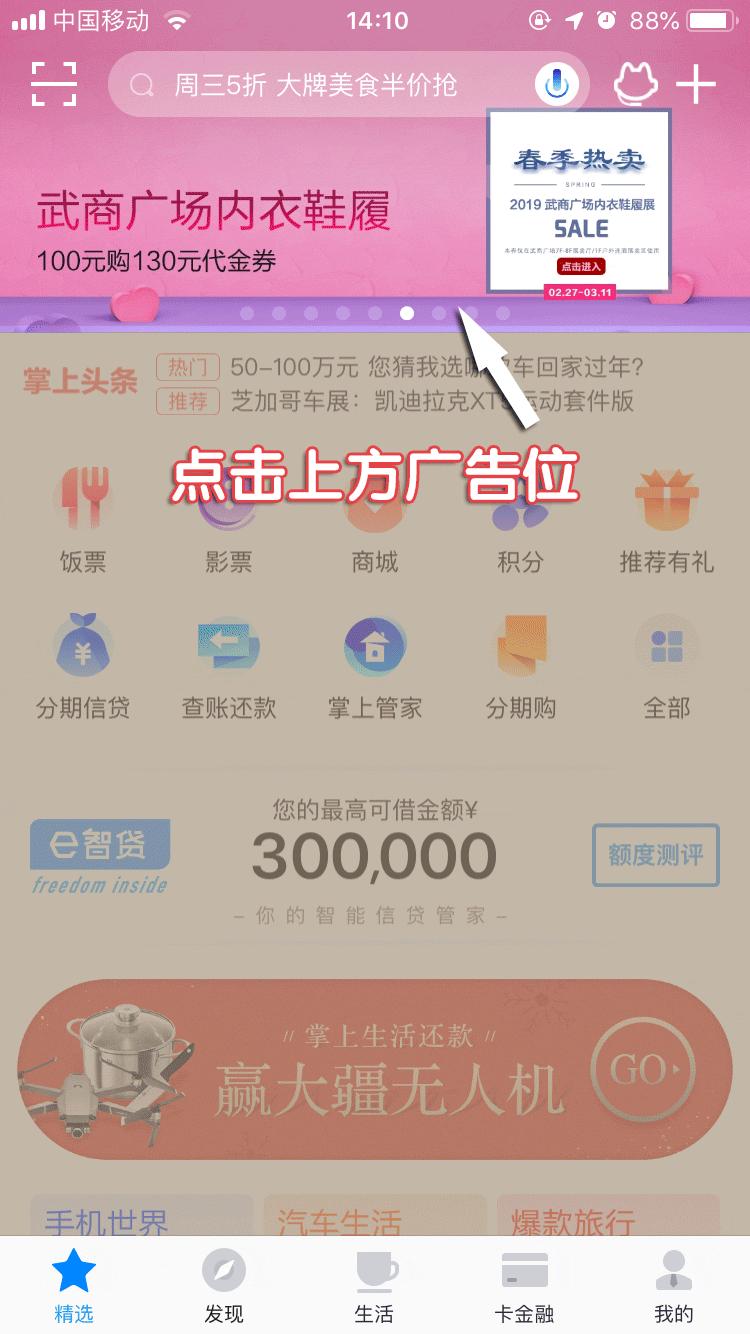 100变130丨连续9年的“王炸”【武广春夏内衣鞋履展】来啦！