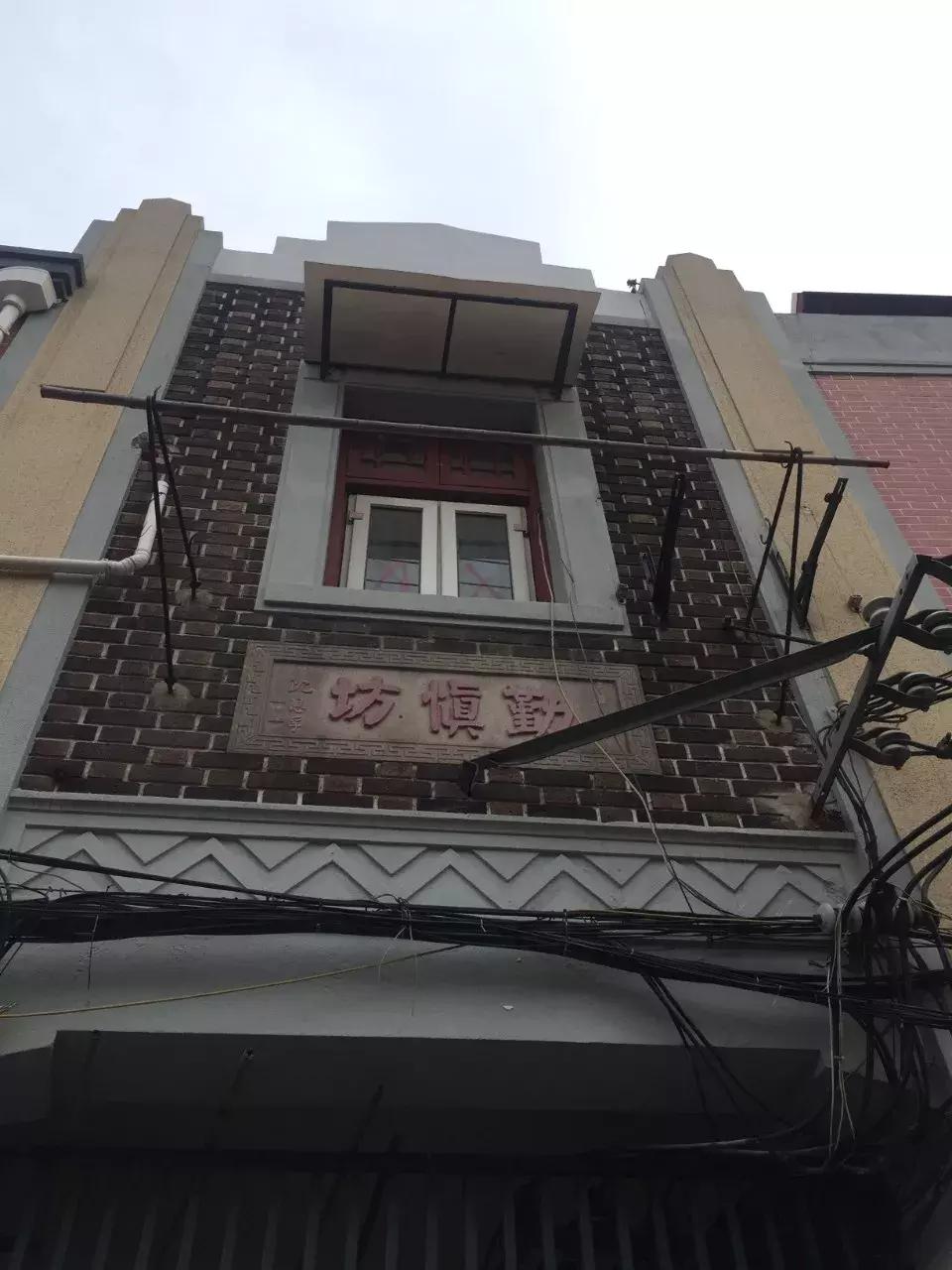 上海外滩1500大平层,月入五千怎么在上海买房