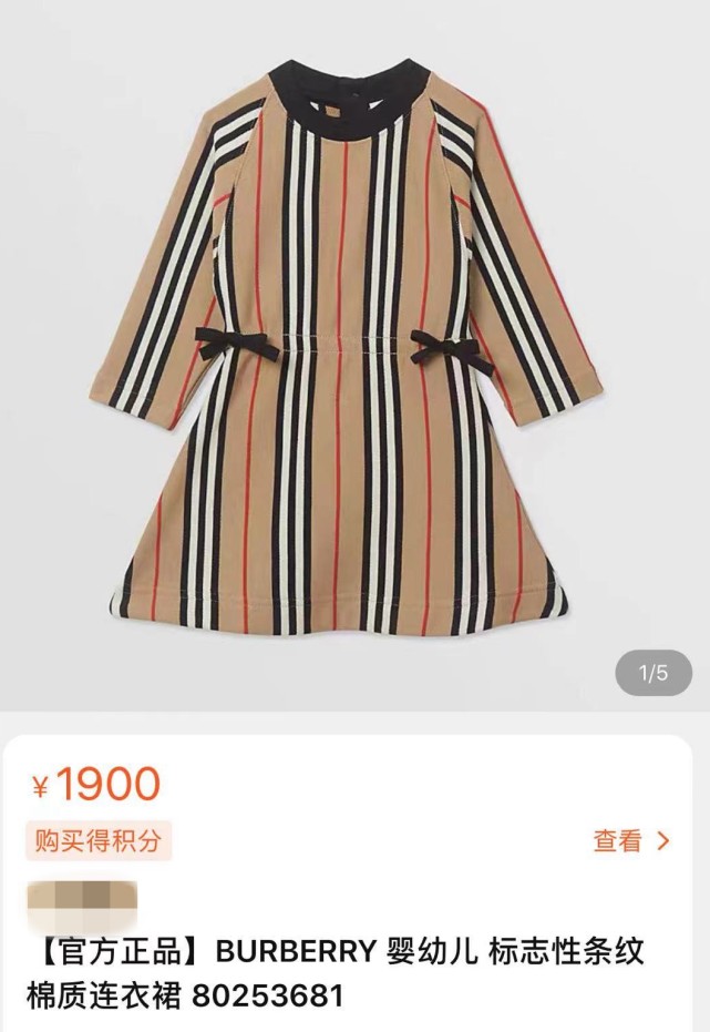 撒贝宁一家四口双胞胎,撒贝宁龙凤胎首曝光