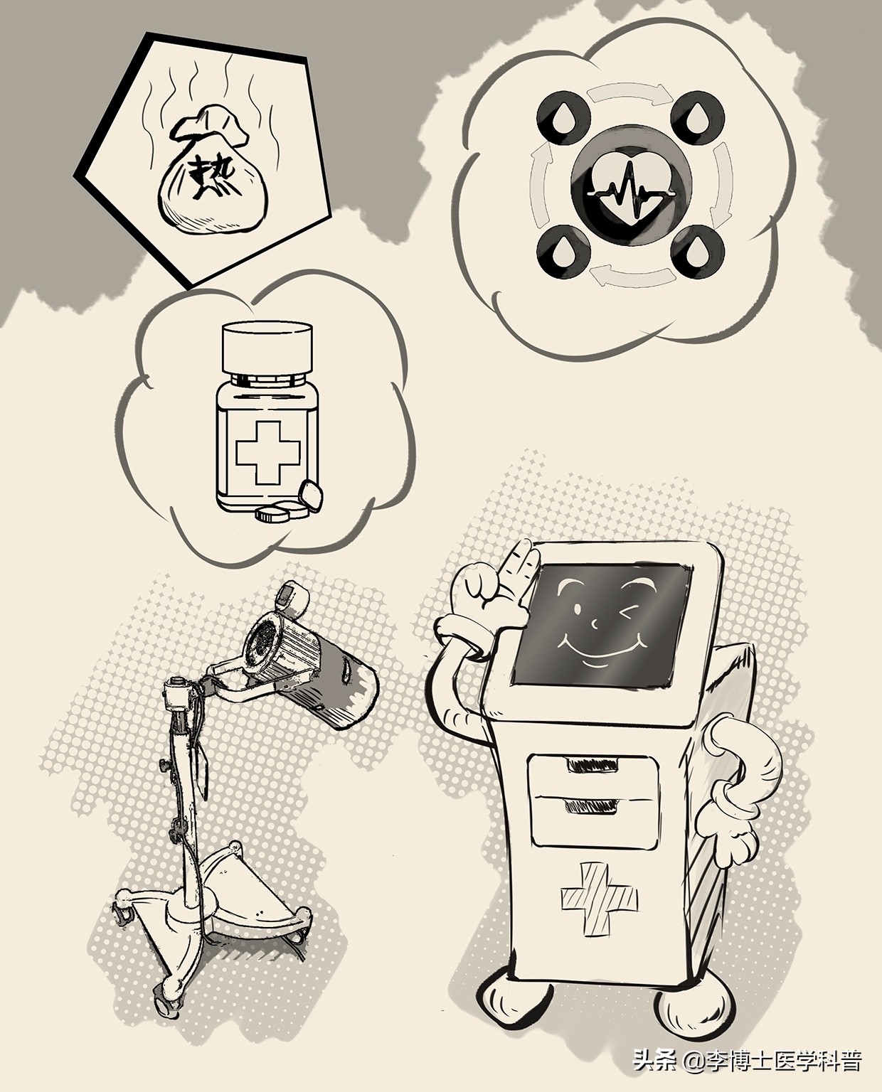 半月板平时注意事项怎样恢复更快,半月板深度科普