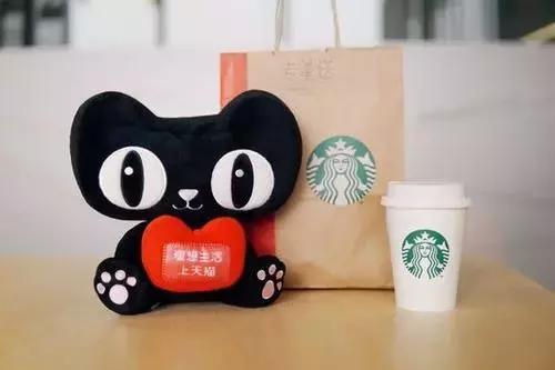 星巴克“新零售智慧门店”上线了！它有何特别之处？