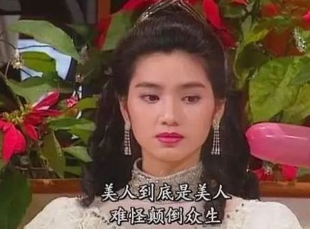 21世纪香港女星合集,香港女星收割机的陈年往事