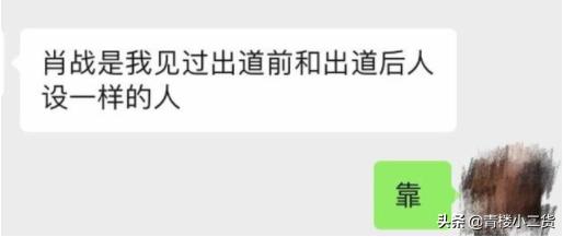 武汉协和医院整容,武汉协和整容