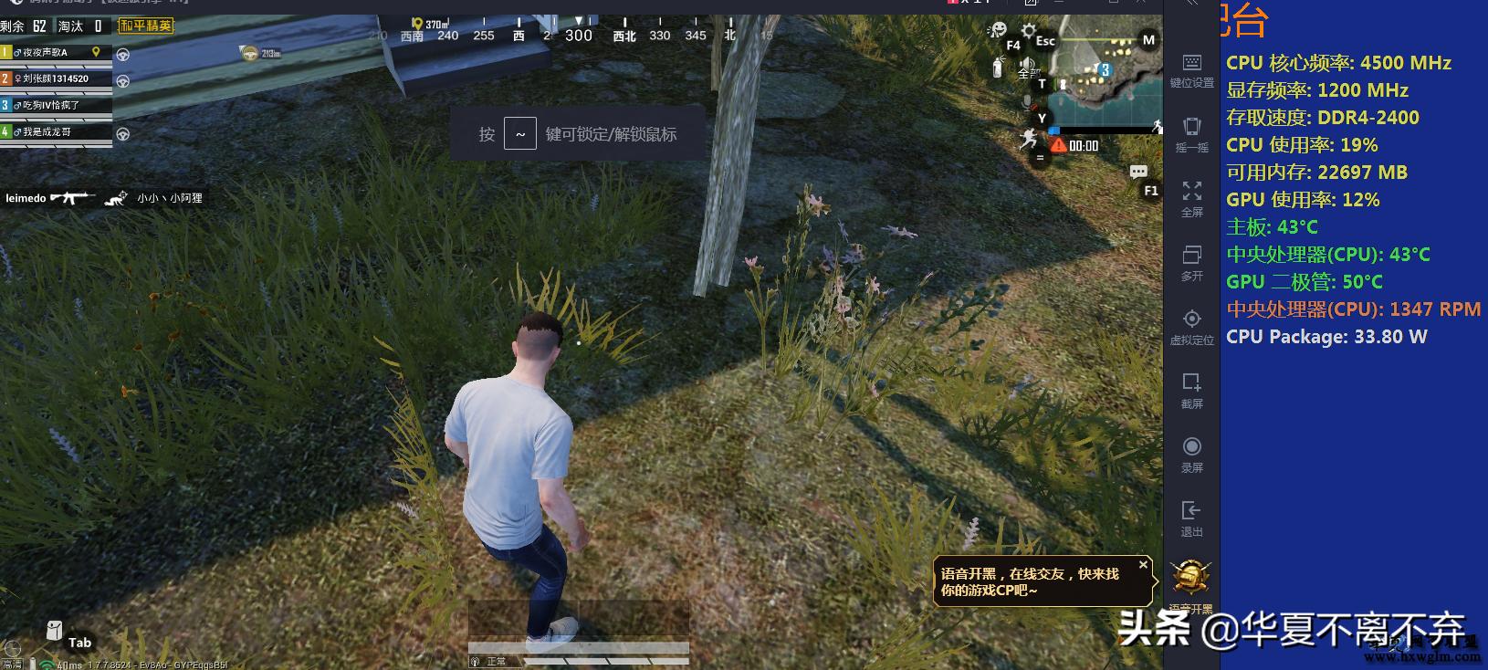 i79700f显卡最佳配置,i79700配4060显卡