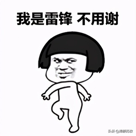 女生必须知道的化妆品品牌有哪些,女生让男生了解化妆品