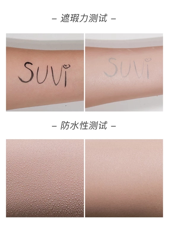 大牌平替哪个牌子好用又省钱,几十块平替大牌粉底液