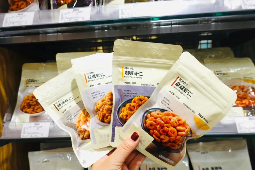 muji新疆旗舰店,乌鲁木齐muji有哪些分店