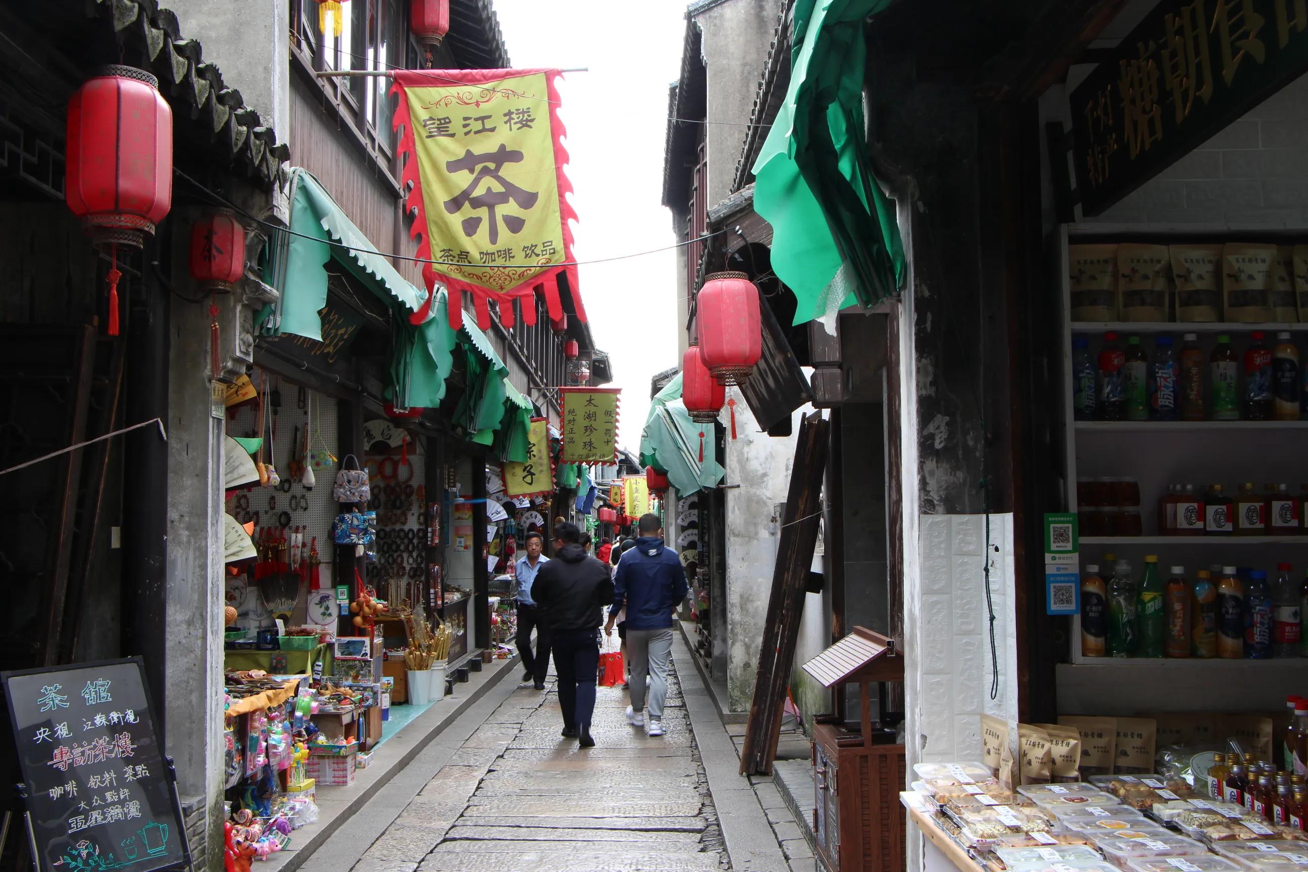 最新千灯古镇,感受千灯古镇清晨的静谧之美