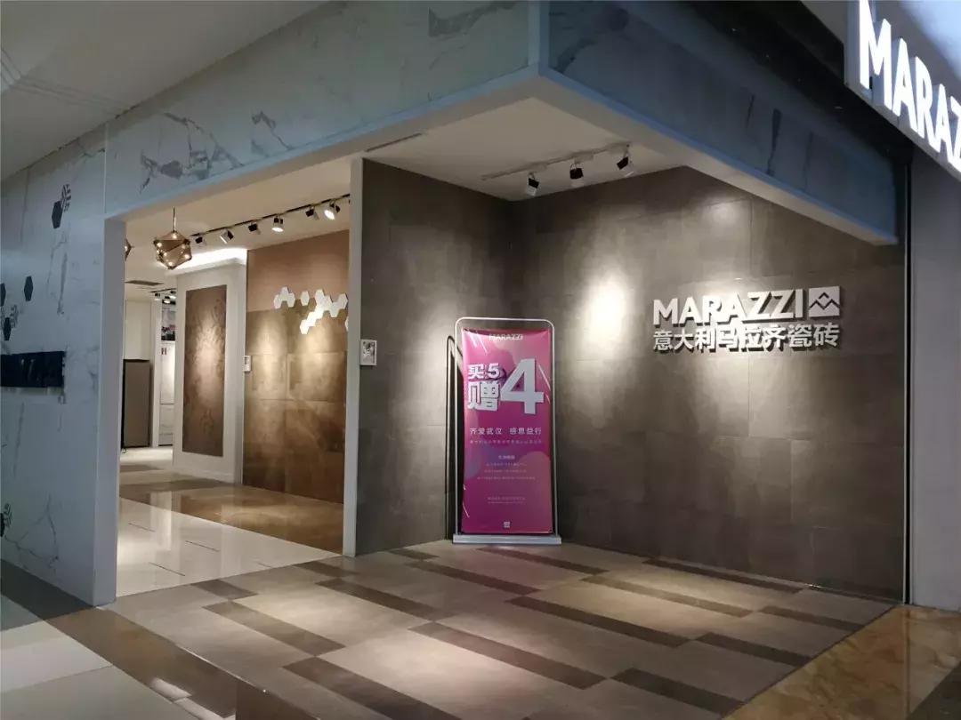 武汉瓷砖品牌选择哪种好,武汉二线品牌的瓷砖