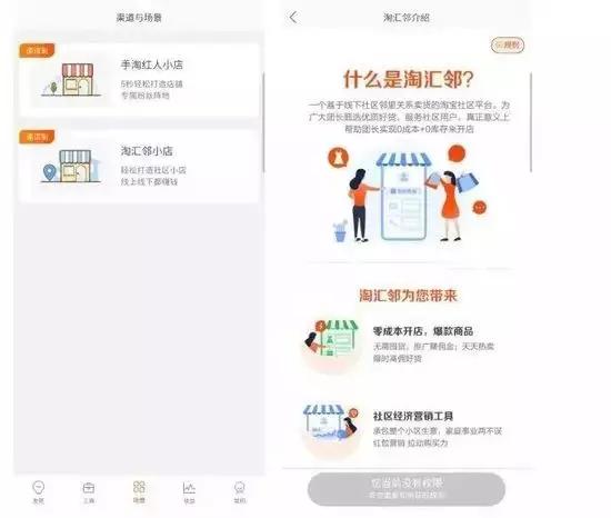 天猫王老吉,天猫国际招商网站