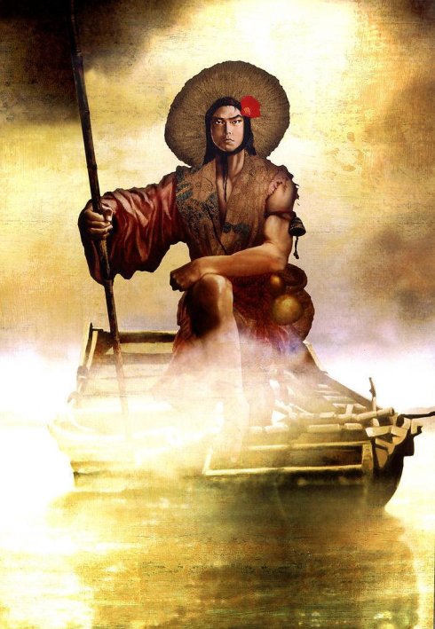 【转载】日本插画版《水浒108将》上集