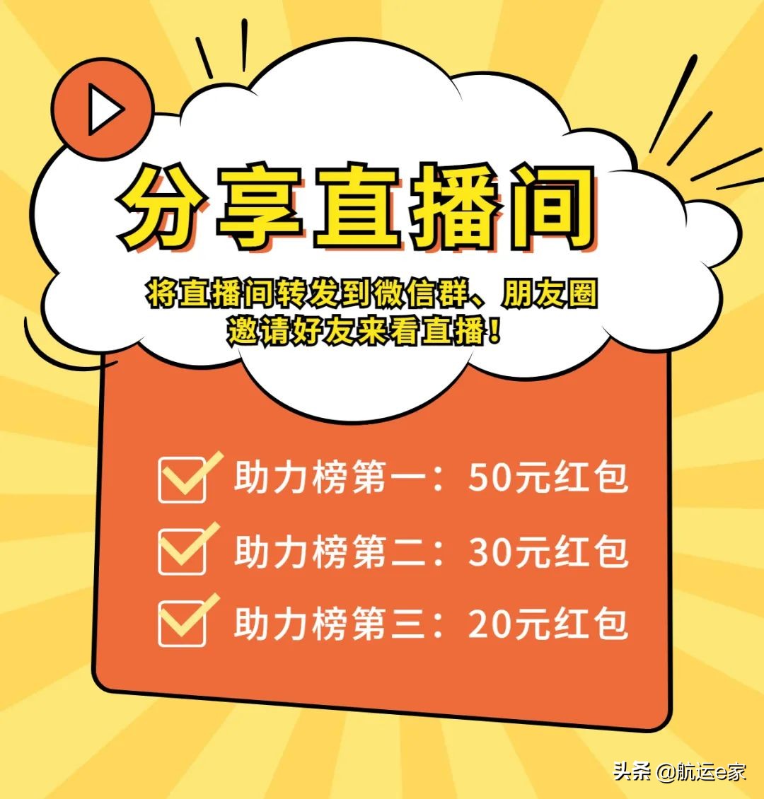 长荣海运海员招聘合作单位,长荣海运海员招聘一般在哪招