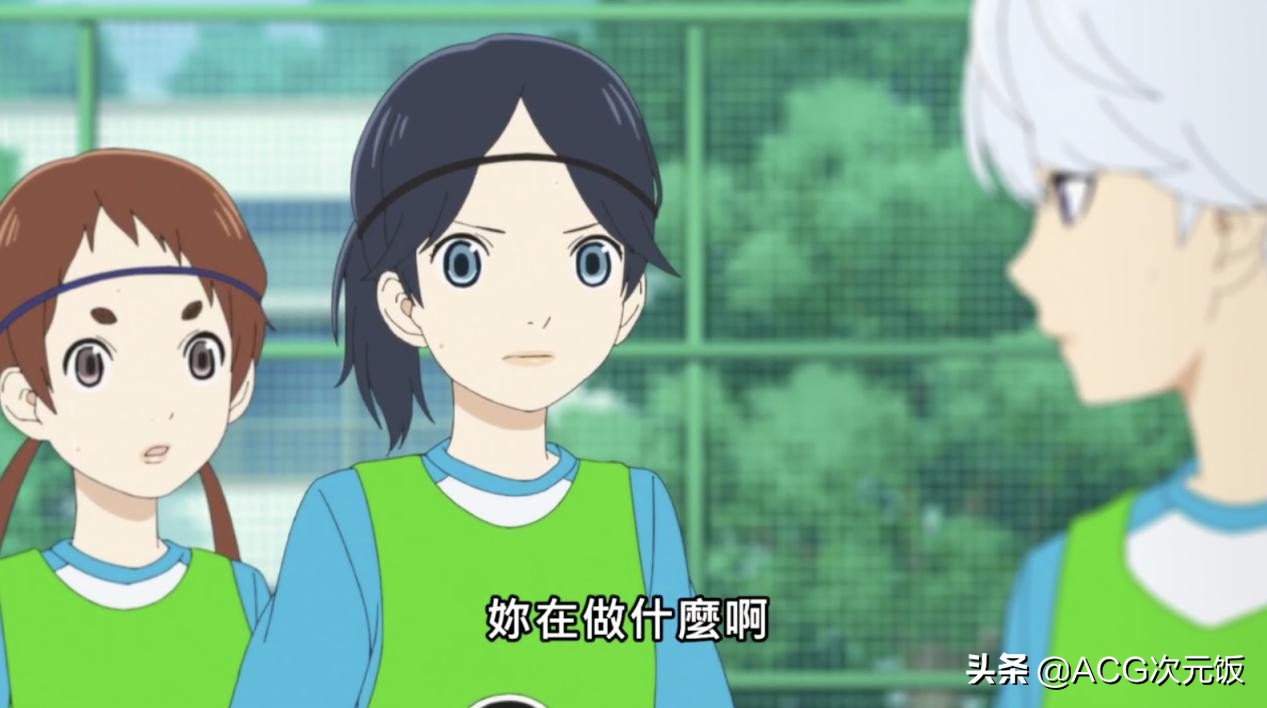 新川直司黑白谷,新川直司结局