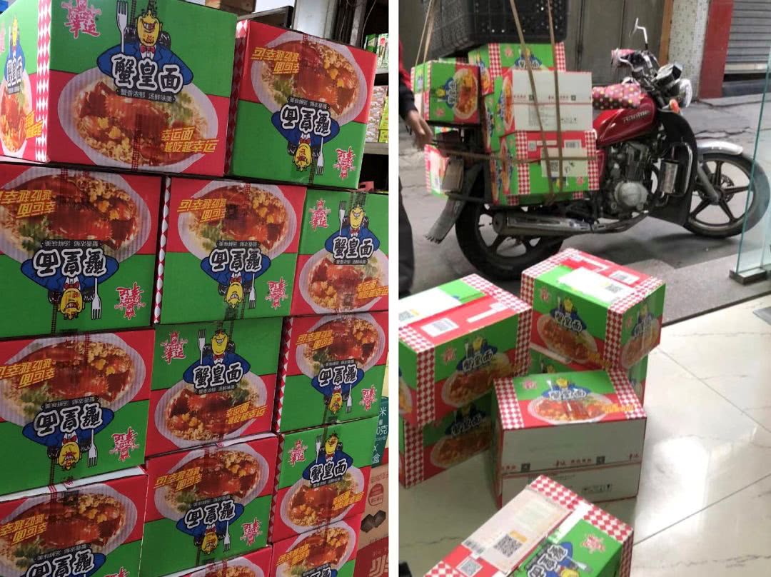 我的方便面煮的太香，被邻居举报了