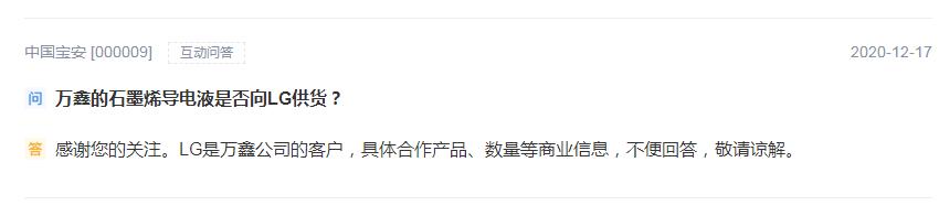 一家持续进步的企业,一家被严重低估的企业