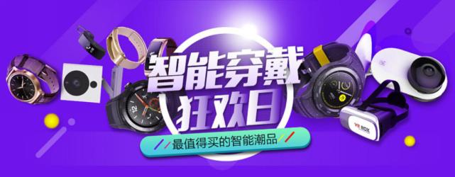 万达15万消费券,万达广场100元消费券