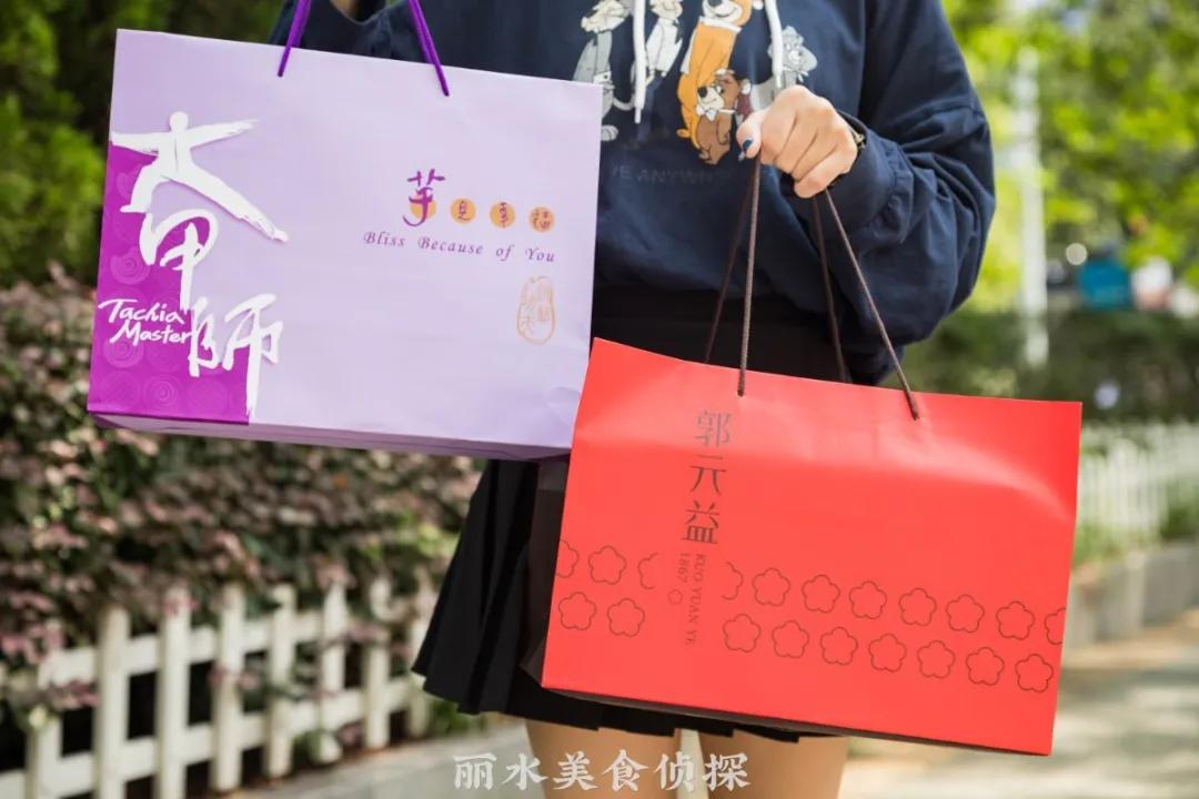 藏宝藏零食,宝藏零食店腰果