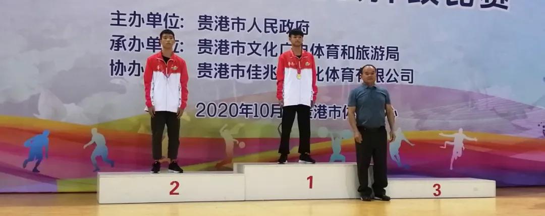 市运会精彩进球,省运会金牌榜完整版