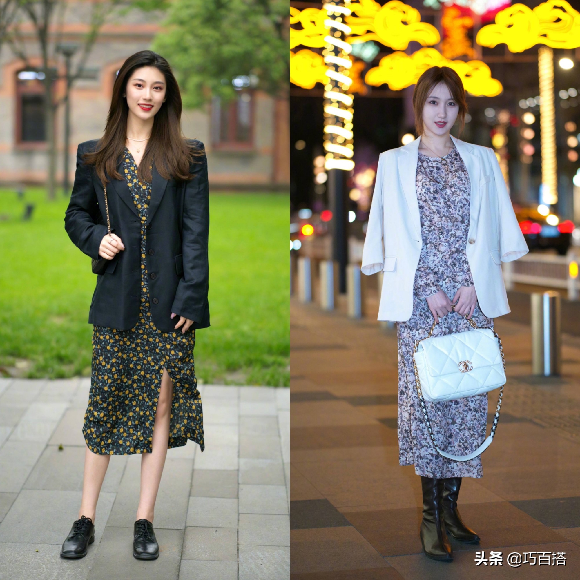 碎花裙如何避免俗气感觉,碎花裙怎样选择不老气