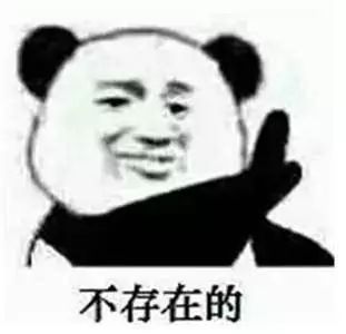 揭秘水光针不止能补水,水光针的真实效果