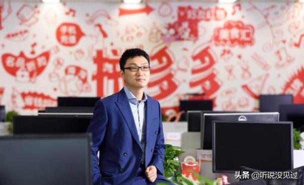 律师状告拼多多砍价结局,律师起诉拼多多砍价免费拿商品