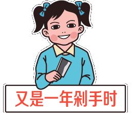 双十一各护肤品品牌优惠券攻略,双十一必囤的好物化妆品和护肤品