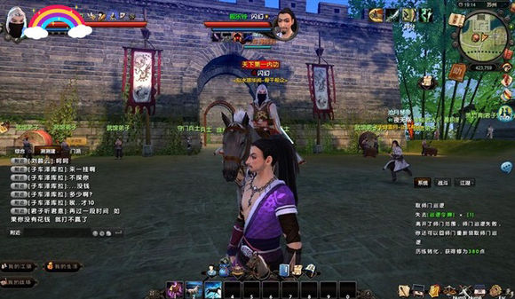 九阴真经各门派内功满层,九阴真经内功修炼