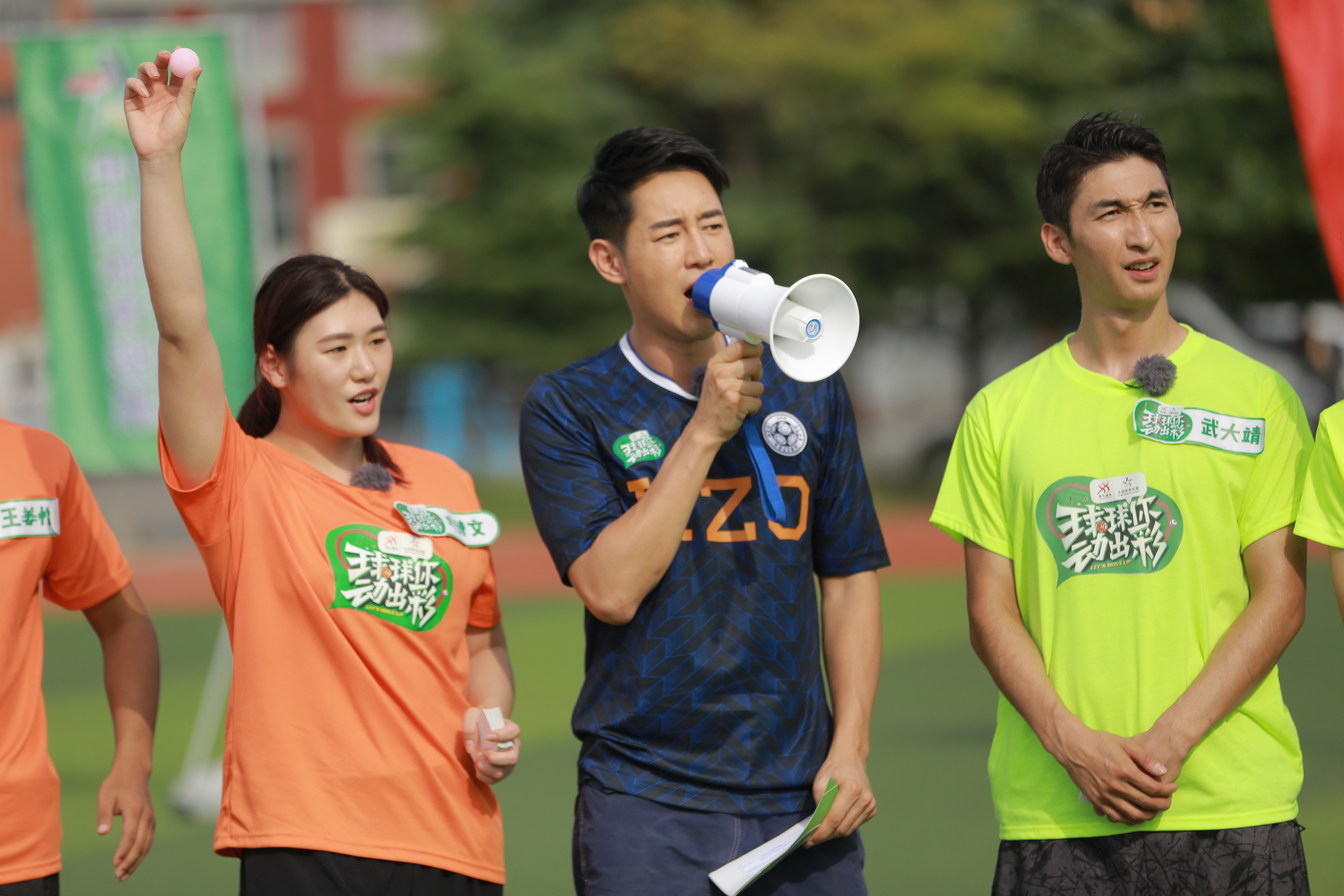 回望2018:体彩做了这么多与公益有关的事