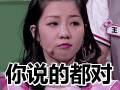 赵薇李湘直播,赵薇李湘直播完整版