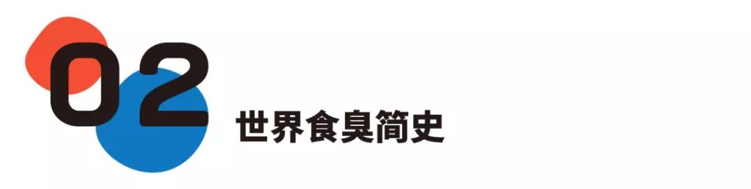 椋熺勃鑰呬笉鍏ヤ镜,椋熶箣鏃犺嚟寮冧箣鍙儨