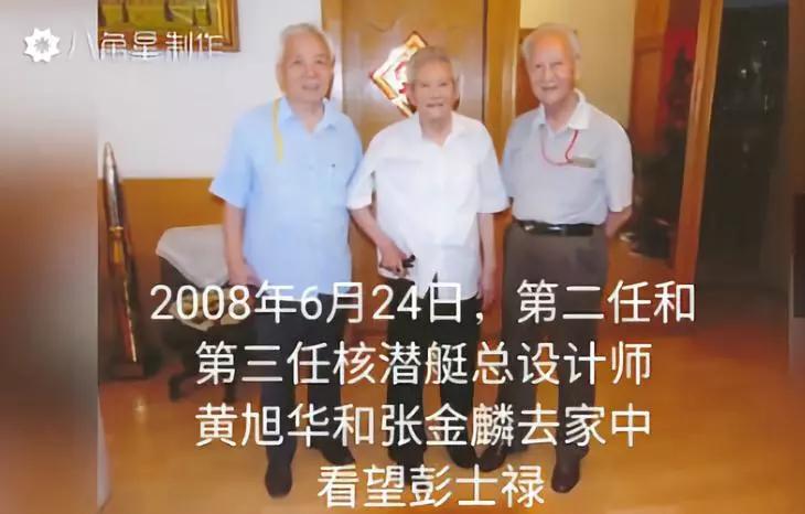 他的名字和他从事的工作，都是中国最高机密！