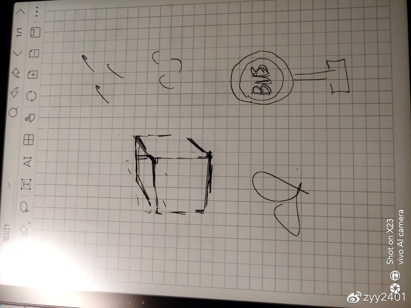 文石booxnote电纸书测评,文石booxnoteair10寸测评