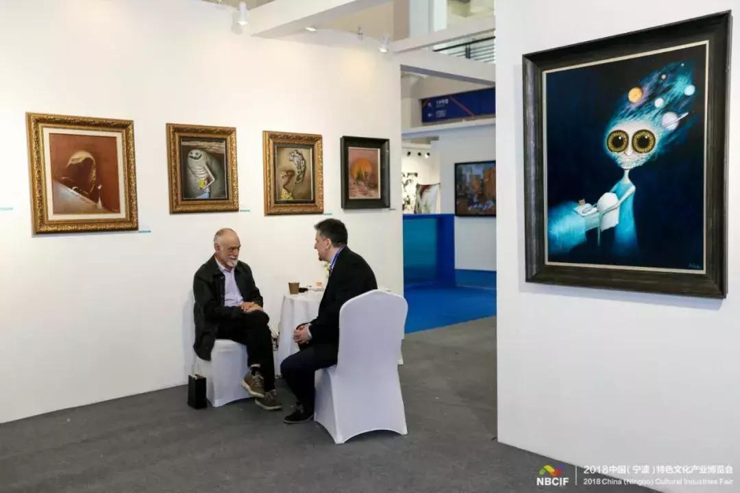 宁波文博会开幕式,浙江宁波文博会