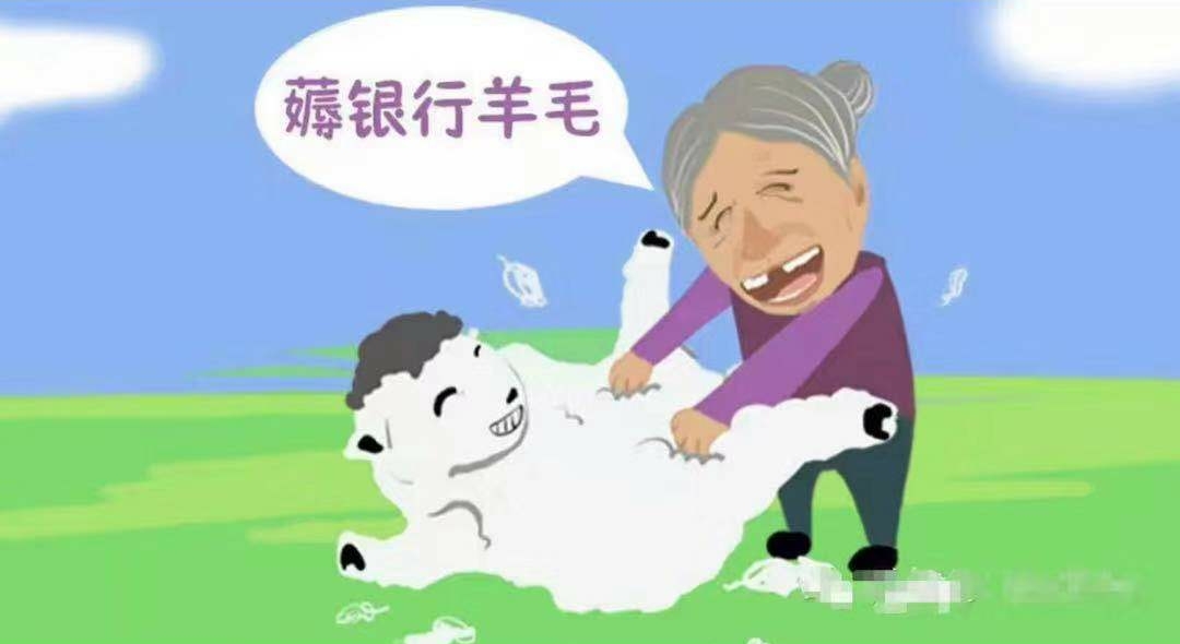 鎬庢牱钖呬俊鐢ㄥ崱鐨勯挶,濡備綍钖呬俊鐢ㄥ崱绂忓埄