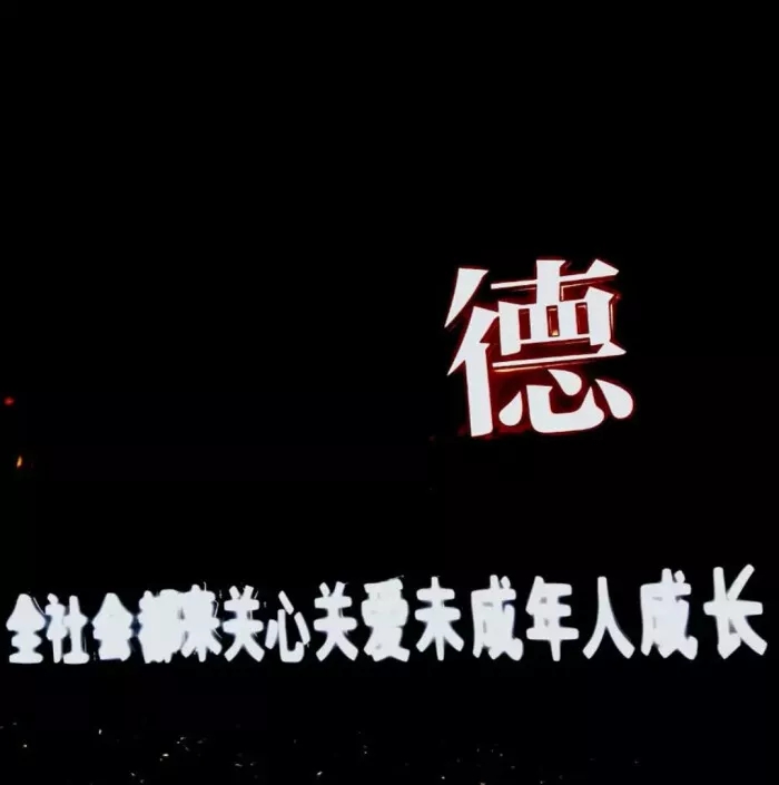 是不是每个儿子都想和自己老爹来一架？