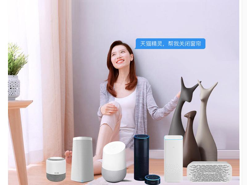 适合绿米的电动智能窗帘,欧米智能窗帘